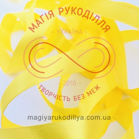 Стрічка Peri атласна 6мм (Китай) - №026 відтінки жовтого 3048