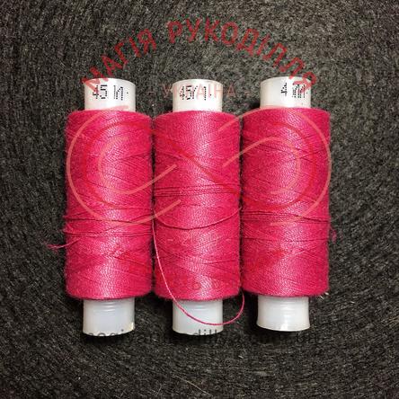 Нитка для ручного шиття №45ЛЛ - відтінки рожевого 10618
