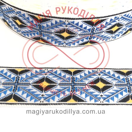 Стрічка з вишитим українським орнаментом 20мм/25метрів 0232-6 - 17502