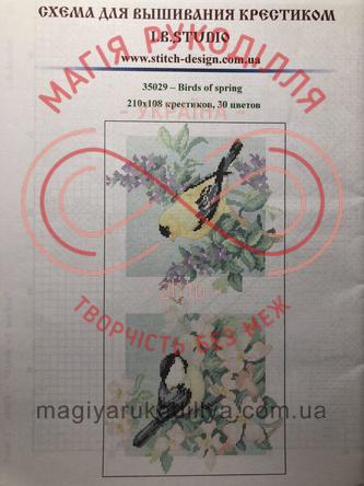 Cхема I.B.Studio паперова для вишивання хрестиком - 35029 Birds of spring 11510