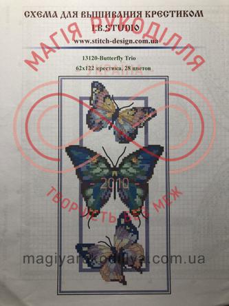 Cхема I.B.Studio паперова для вишивання хрестиком - 13120 Butterfly Trio 11523