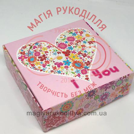 Кондитерська/подарункова коробка для пряника I Love You 150*150*50 - квіткове серденько 13578