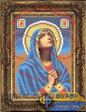 Схема Фурор для вишивання бісером іменна ікона - ИБ5-122-1 Свята Діва Марія