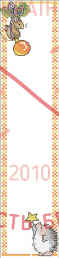 Схема Мої Узори на канві для вишивання хрестиком закладка - ЗК-16-06