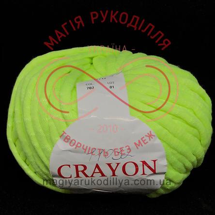 Пряжа Crayon (My word of yarns Туреччина) - 707