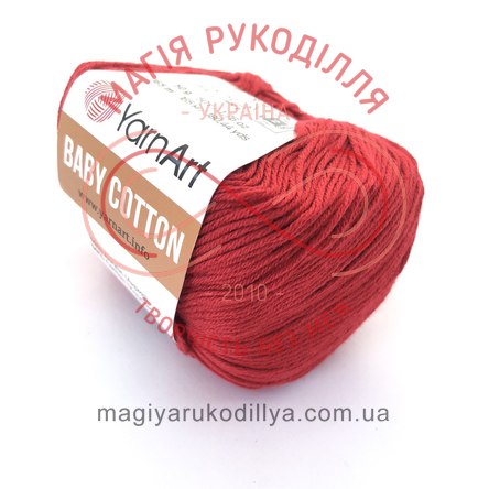Пряжа Baby Cotton (YarnArt Туреччина) - 427