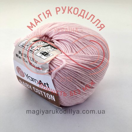 Пряжа Baby Cotton (YarnArt Туреччина) - 410