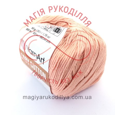 Пряжа Baby Cotton (YarnArt Туреччина) - 412