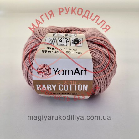 Пряжа Baby Cotton (YarnArt Туреччина) - 413