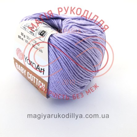 Пряжа Baby Cotton (YarnArt Туреччина) - 417