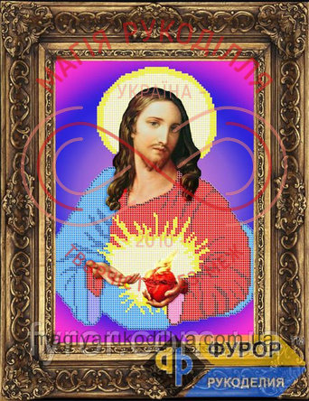 Схема Фурор для вишивання бісером ікона - ИБ4-026 Серце Іісуса Христа