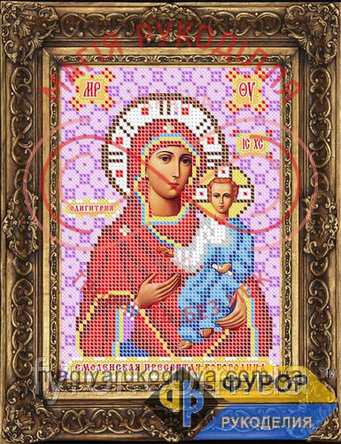 Схема Фурор для вишивання бісером ікона - ИБ5-096 Пресвята Богородиця Смоленська