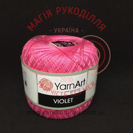 Пряжа Violet (YarnArt Туреччина) - 5001