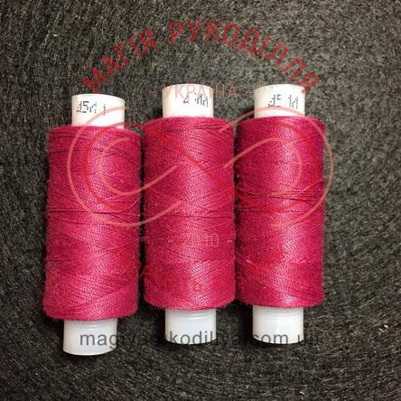 Нитка для ручного шиття №45ЛЛ - відтінки рожевого 10636