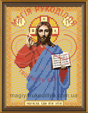 Схема для вышивания бисером икона габардин А5 (НоваСлобода) - БИС5023 Иисус Христос