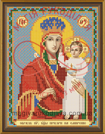 Схема для вышивания бисером икона габардин А5 (НоваСлобода) - БИС5027 Богородица Призри на смирение