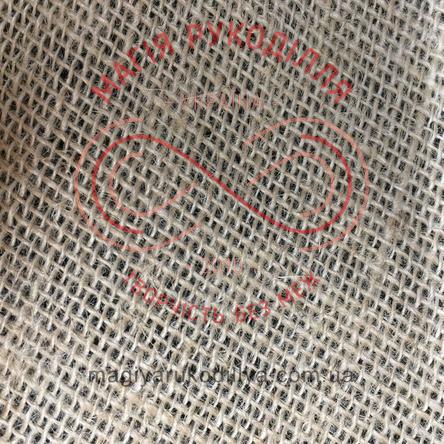 Тканина для декору мішковина джутова льон натуральна - 13379