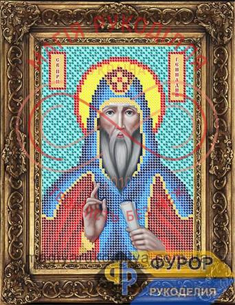 Схема Фурор для вишивання бісером іменна ікона - ИБ5-086-1 Святий Преподобний Генадій
