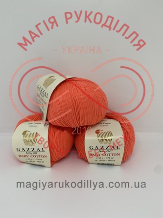 Пряжа Baby Cotton (Gazzal Туреччина) - 3459
