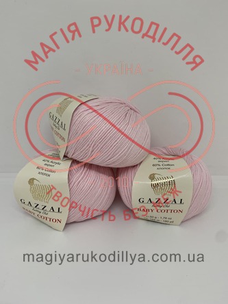 Пряжа Baby Cotton (Gazzal Туреччина) - 3411