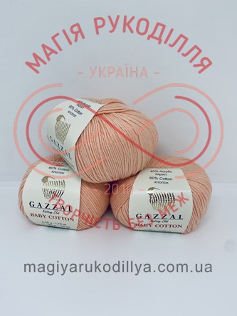 Пряжа Baby Cotton (Gazzal Туреччина) - 3412