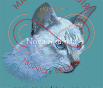 Схема на канві для вишивання хрестиком картина А3 (НоваСлобода) - ММ-2052 Єгипетська кішка