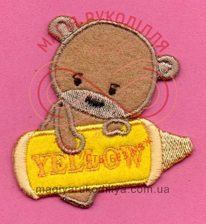 Термоапликация детская фетр 6,2см * 5,7см - медвежонок-мальчик желтый