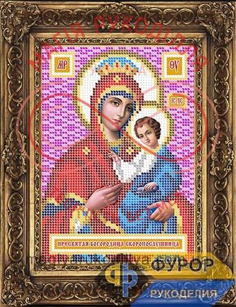 Схема для вышивания бисером икона - ИБ5-107-1 Образ Пресвятой Богородицы Скоропослушницы
