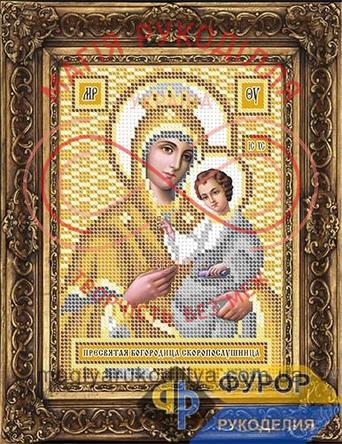 Схема Фурор для вишивання бісером ікона - ИБ5-107-2 Образ Пресвятої Богородиці Скоропослушниці