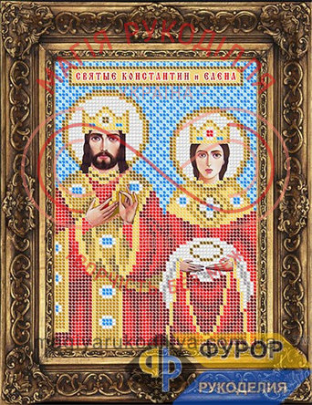 Схема Фурор для вишивання бісером ікона - ИБ5-127-1 Святі Константин і Олена
