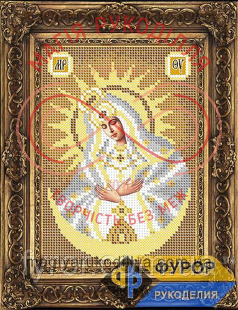 Схема Фурор для вишивання бісером ікона - ИБ5-007-3 Пресвята Богородиця Остробрамська