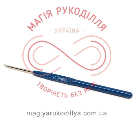 Гачок для в'язання метал з ручкою h14см d3,0 синій колір ручки - 6766