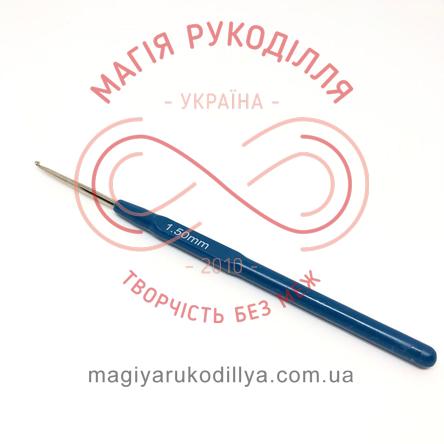 Гачок для в'язання метал з ручкою h14см d1,5 синій колір ручки - 6769