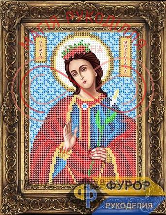 Схема для вышивания бисером именная икона - ИБ5-148-1 святой Мученицы Мирослава