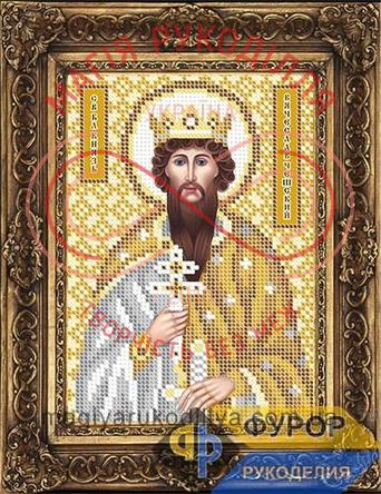 Схема Фурор для вишивання бісером іменна ікона - ИБ5-098-2 Святий Благовірний Князь В'ячеслав