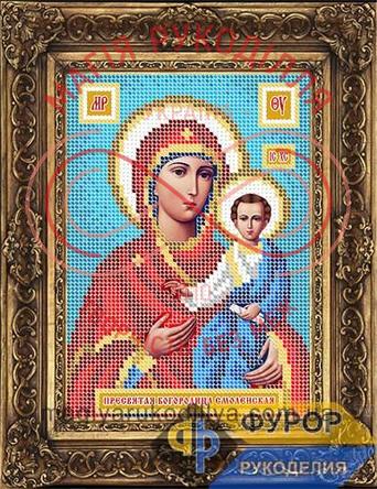 Схема Фурор для вишивання бісером ікона - ИБ5-096-1 Пресвята Богородиця Смоленська