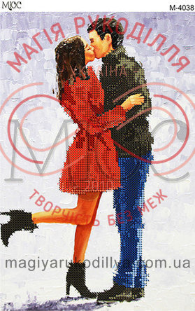 Схема МЮС для вишивання бісером картина габардин А4 - МЮС М-4038 Поцілунок