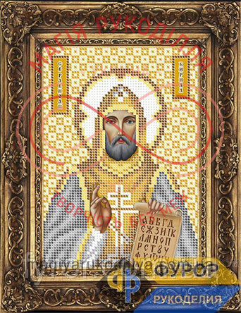 Схема Фурор для вишивання бісером іменна ікона - ИБ5-087-2 Святий Рівноапостольний Кирило