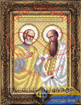 Схема Фурор для вишивання бісером іменна ікона - ИБ5-126-2 Святі Апостоли Петро і Павло