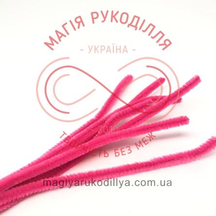 Дріт з ворсом/синельний h30см - темний рожевий 14005