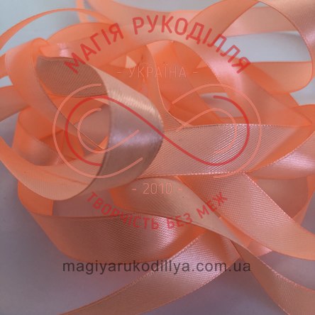 Лента Peri атласная 6мм (Китай) - №056 оттенки оранжевого неонового