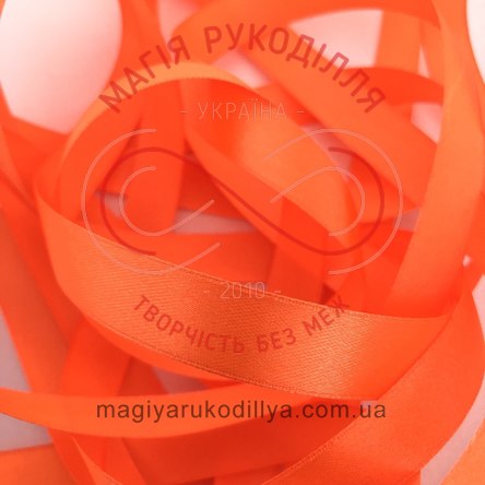 Лента Peri атласная 26мм (Китай) - №041 оттенки оранжевого неонового