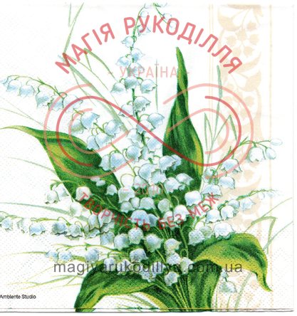 Декупажна серветка квіти 25см*25см - 4679