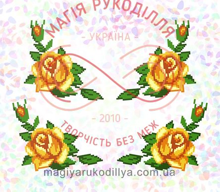 Водорозчинний пришивний флізелін Confetti - К-209 Жовті троянди