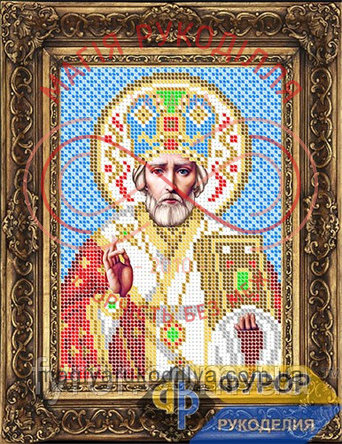 Схема Фурор для вишивання бісером ікона - ИБ5-102-2 Святий Микола Чудотворець