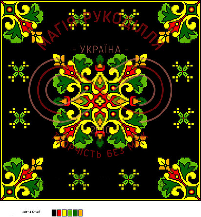Схема Мої Узори на канві для вишивання хрестиком подушка - П3-16-18