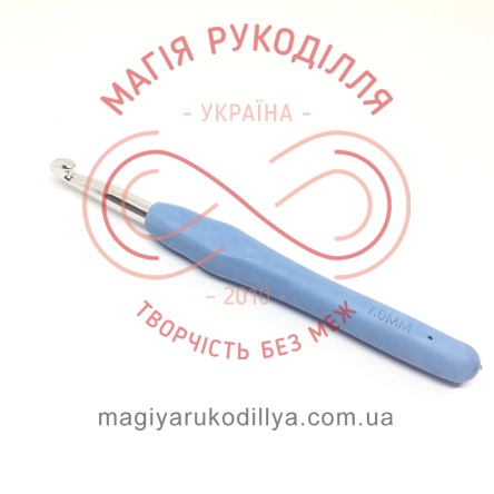 Гачок для в'язання метал з ручкою h14см d7,0 ручка силіконова кольорова - 16670