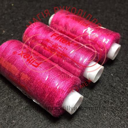 Нитка Filtex універсальна - відтінки рожевого 9448