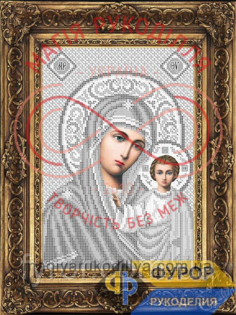 Схема Фурор для вишивання бісером ікона - ИБ4-102-3 Пресвята Богородиця Казанська