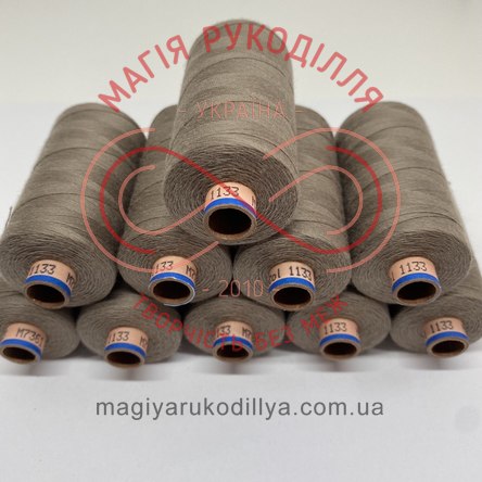 Нитки Amann Saba 50 універсальні (упаковка 10шт) - №1133 відтінки коричневого